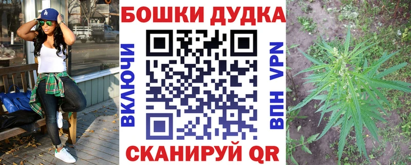 Магазины продажи наркотиков Приволжск СК Кокаин Меф ГАШИШ