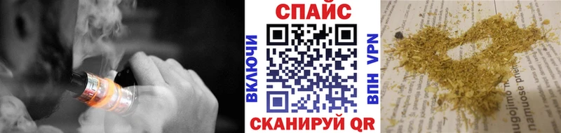 Бутират вода как найти Приволжск