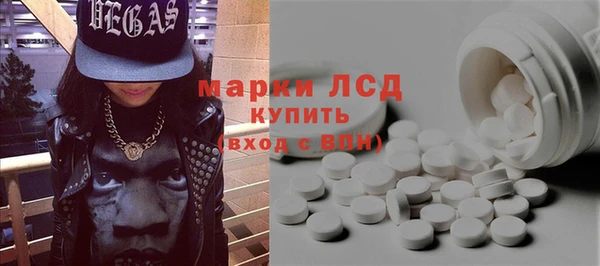 меф Абаза