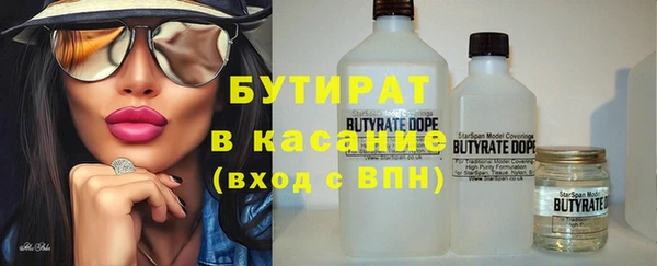 меф Абаза