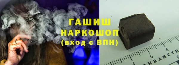 меф Абаза