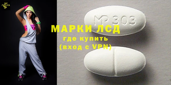 меф Абаза