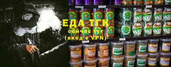 меф Абаза