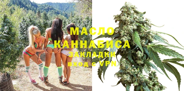трава Абинск