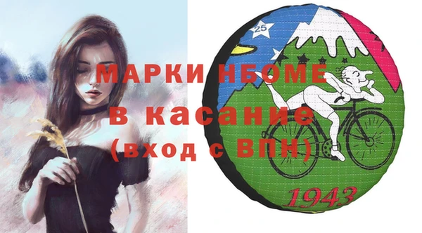 меф Абаза