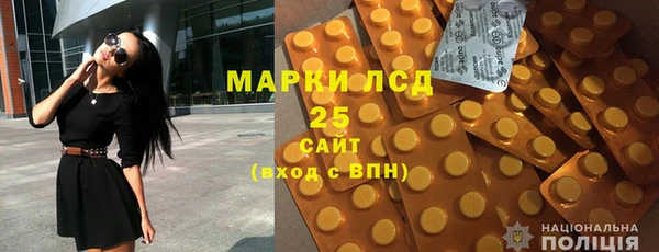 меф Абаза