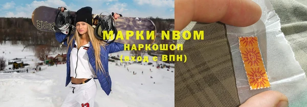 меф Абаза