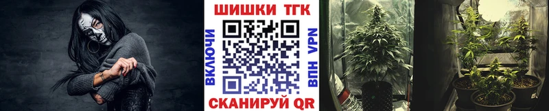 купить  сайты  blacksprut онион  Канабис семена  Приволжск 